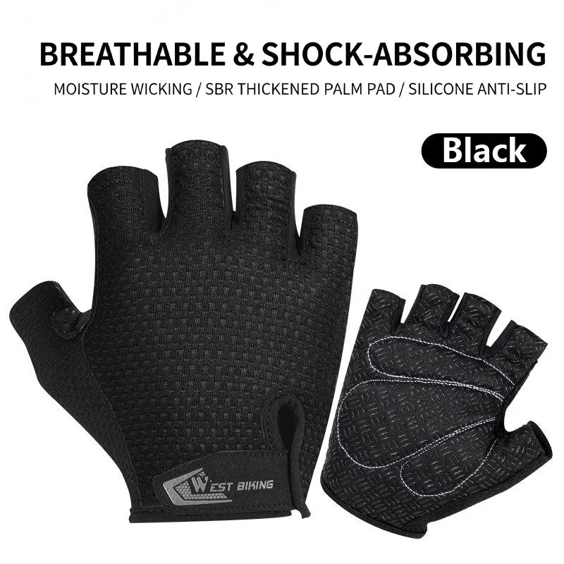 SBR Shock Absorb Bike Half Gloves