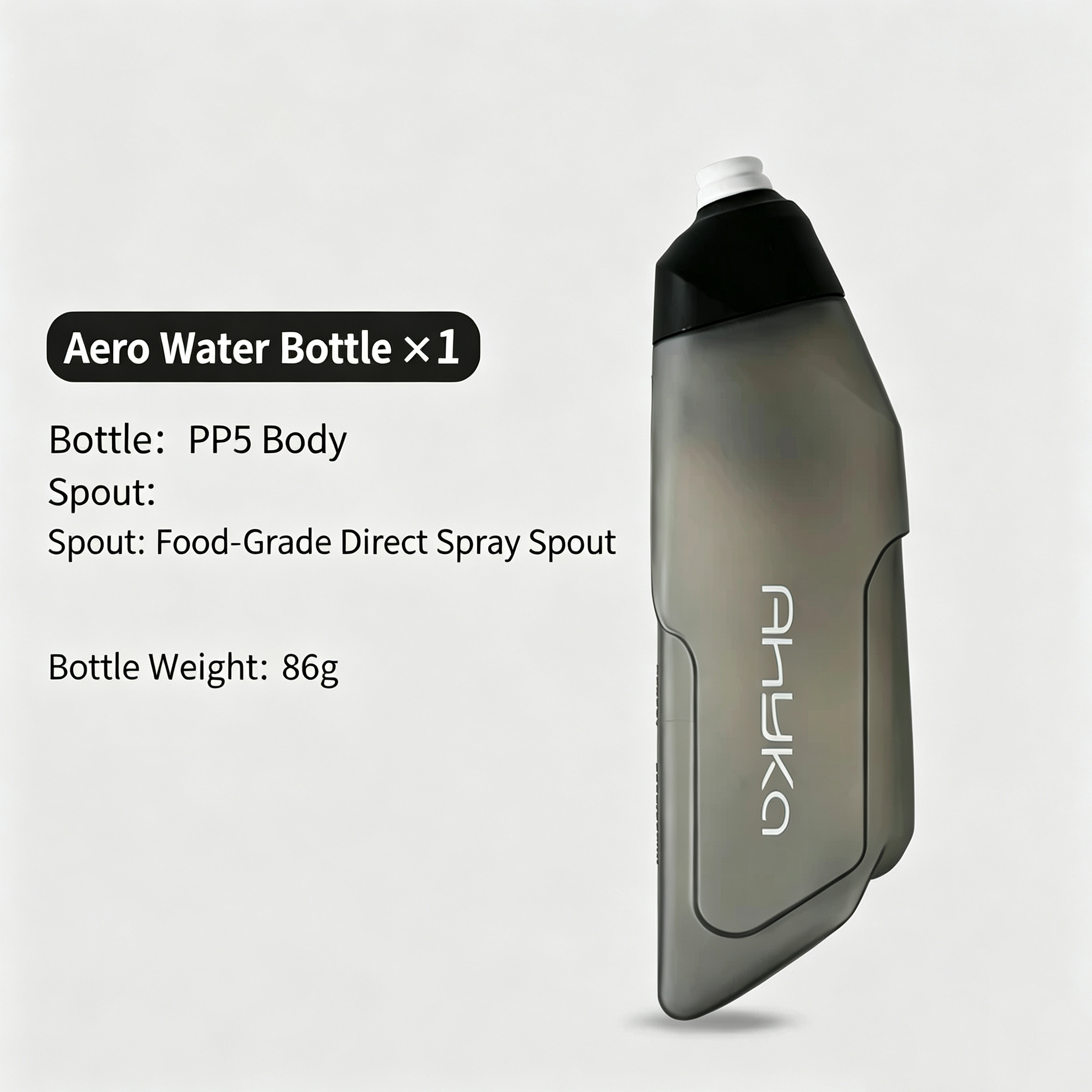 Ahyka Aerodynamic Cycling Bottle & Carbon Cage Set