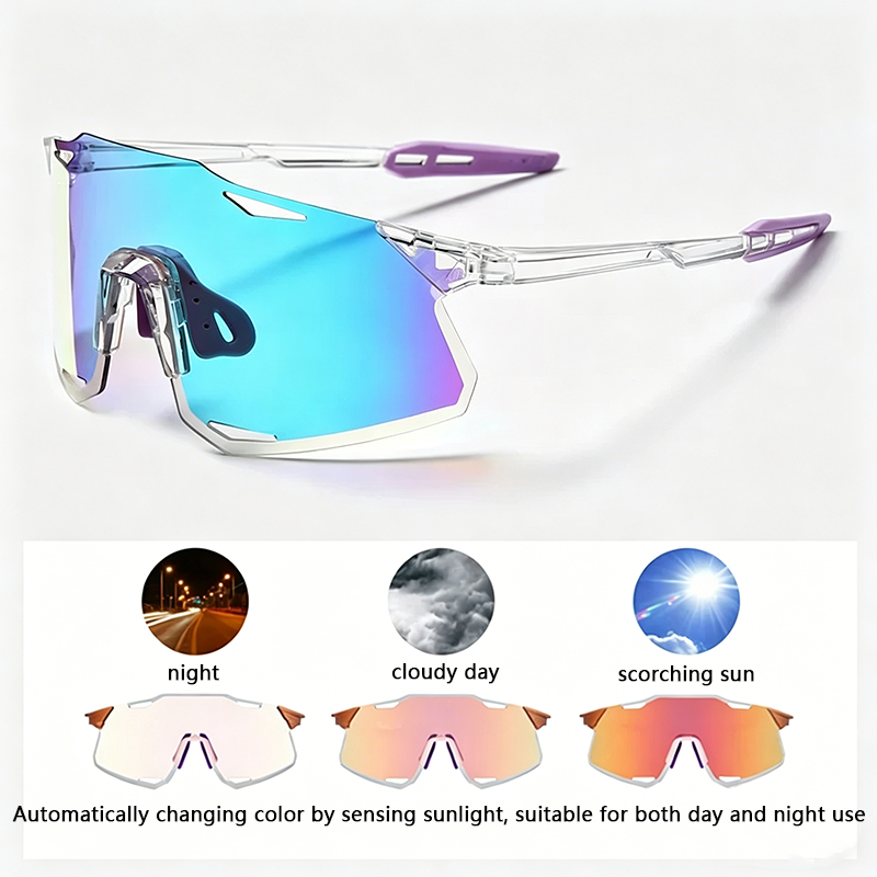 Day‑Night MTB Road Bike Photochromic Sunglasses