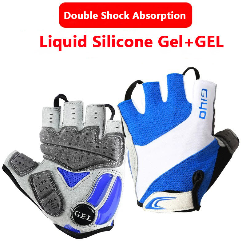 GIYO Gel Padded Half Finger Cycling Gloves