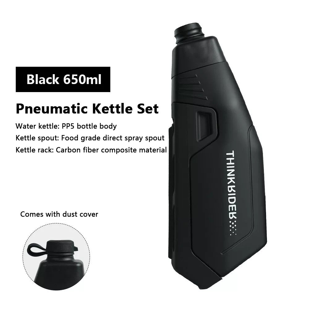 Carbon Cage Included Bike Water Bottle
