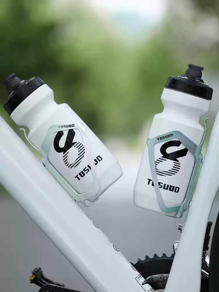Premium Electroplated MTB Water Bottle Cage