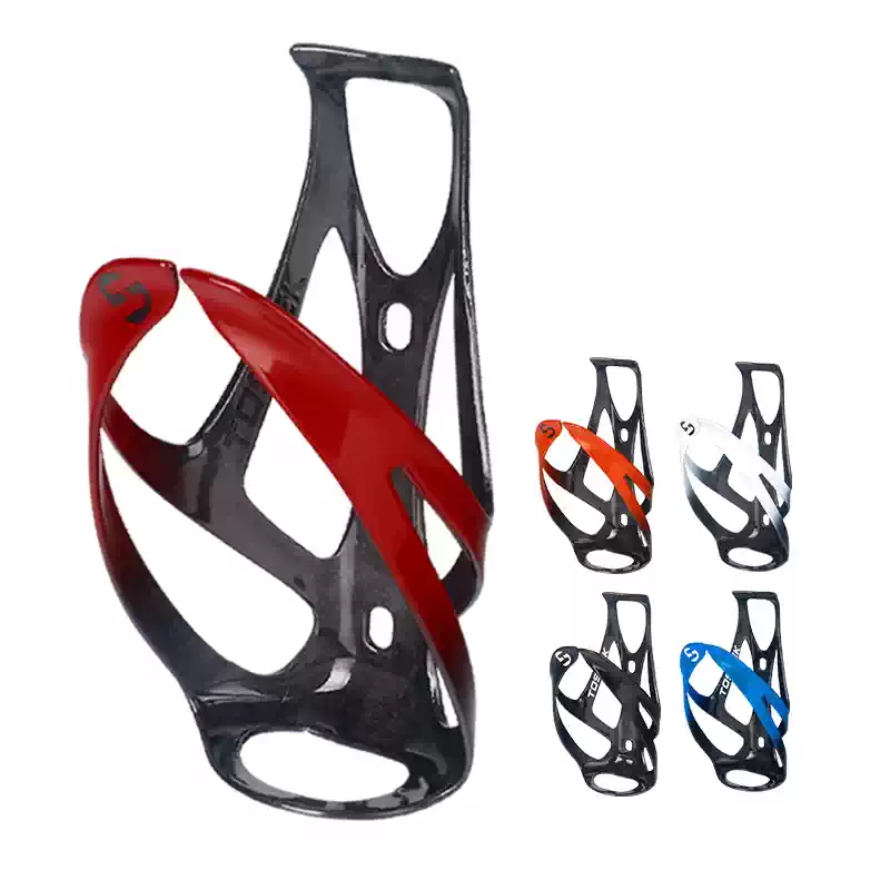 Race‑Style Carbon Composite Bottle Cage Multi‑Colour