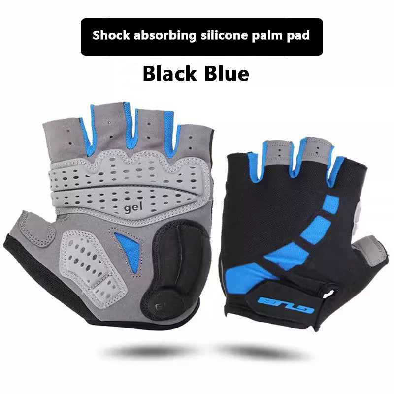 Multi Color Shock Absorb MTB Road Biking Gloves