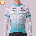2017 Astana Fleece Long Cycling Jersey