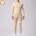 Light Khaki Fleece Long Sleeves Cycling Kits