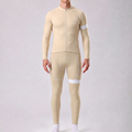 Light Khaki Long Sleeves Cycling Kits