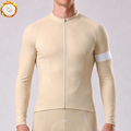 Light Khaki Fleece Long Cycling Jersey