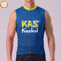 1972 KAS Fleece Sleeveless Cycling Jersey