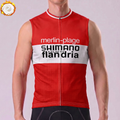 1974 Shimano Fleece Sleeveless Cycling Jersey
