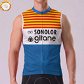 1974 Gitane Fleece Sleeveless Cycling Jersey