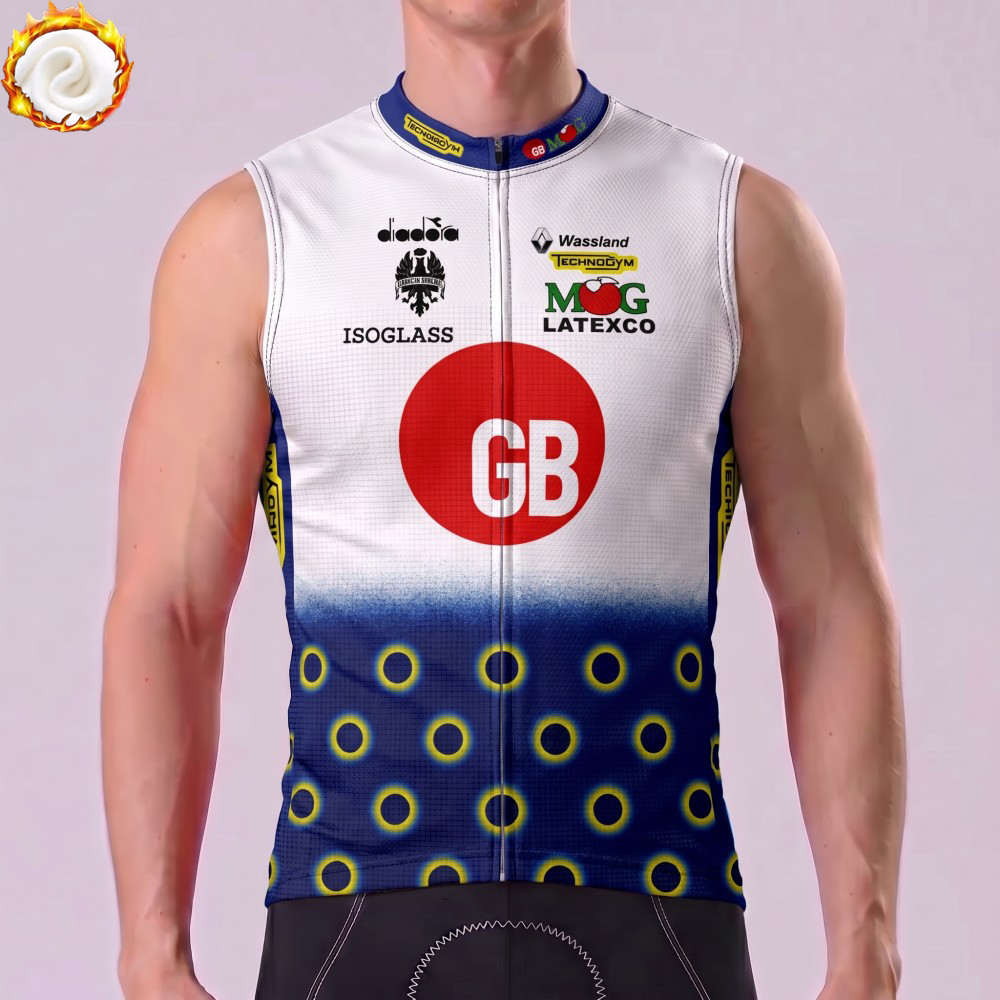 1994 GB Fleece Sleeveless Cycling Jersey
