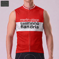 1974 Shimano Windproof Sleeveless Cycling Jersey