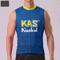 1972 KAS Windproof Sleeveless Cycling Jersey