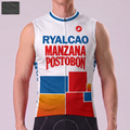 1992 Ryalcao Windproof Sleeveless Cycling Jersey