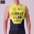 1988 Jolly Windproof Sleeveless Cycling Jersey