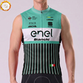 ENEL Bianchi Fleece Sleeveless Cycling Jersey