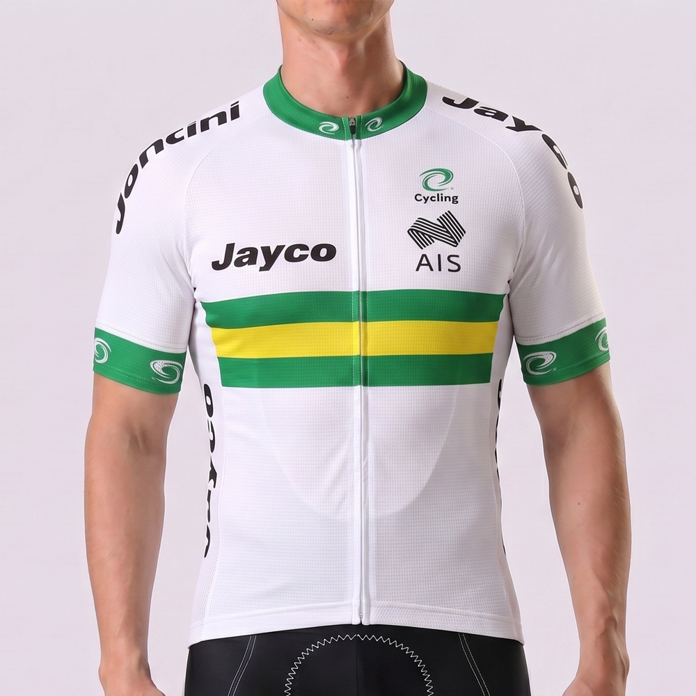 2017 Australia Short Sleeves Cycling Jersey