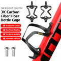 VXM Two‑Style Ultralight 3K Carbon Water Holder