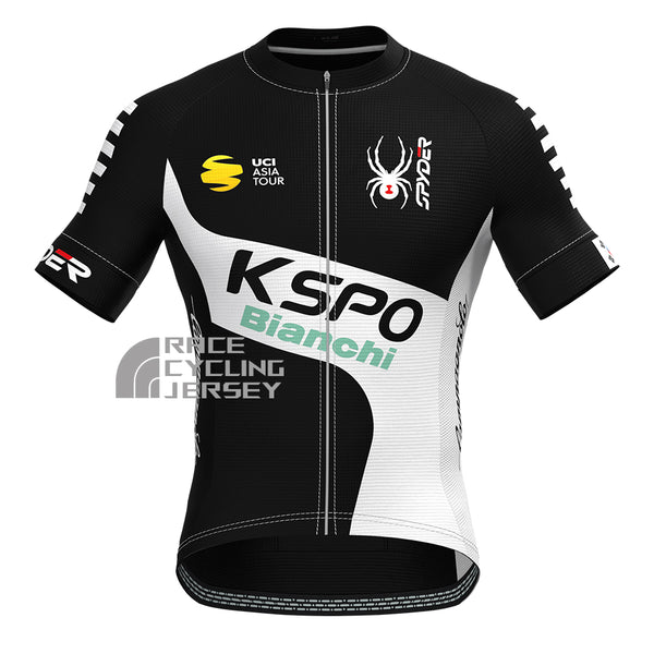 KSPO Bianchi Short Sleeves Cycling Jersey