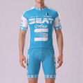 1985 SEAT Short Sleeves Cycling Kits