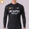 2018 Bianchi Fleece Long Cycling Jersey