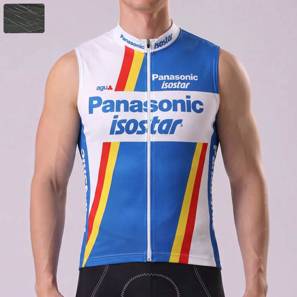 1990 Panasonic Isostar Windproof Sleeveless Cycling Jersey