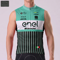 ENEL Bianchi Windproof Sleeveless Cycling Jersey