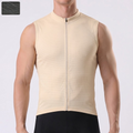 Light Khaki Windproof Sleeveless Cycling Jersey