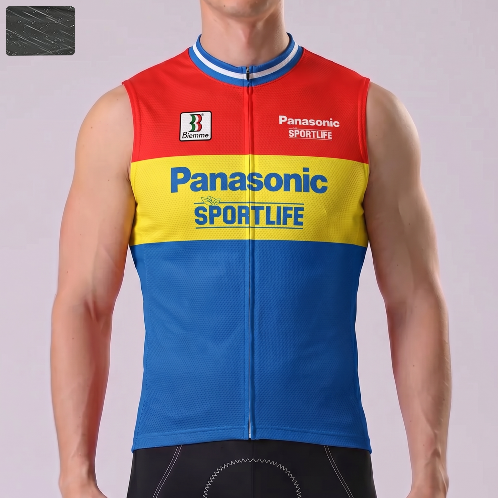 Panasonic SPORTLIFE Windproof Sleeveless Cycling Jersey