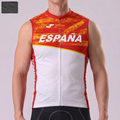 ESPANA White Windproof Sleeveless Cycling Jersey