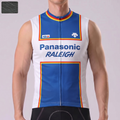 Panasonic Windproof Sleeveless Cycling Jersey