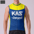 1976 KAS Windproof Sleeveless Cycling Jersey