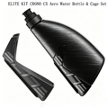 Crono CX 26.4g carbon fiber aero bottle cage