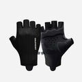 Ventilated Padded Anti-Vibration Road Cycling Gloves