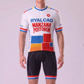 1992 Ryalcao Short Sleeves Cycling Kits