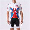 1994 United Kingdom Short Sleeves Cycling Kits