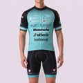 2020 Bianchi Short Sleeves Cycling Kits