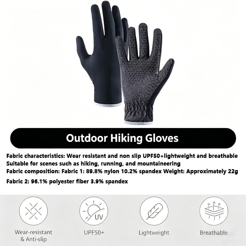 Lightweight Anti Slip UV Protection Gloves