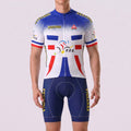 1994 France Short Sleeves Cycling Kits