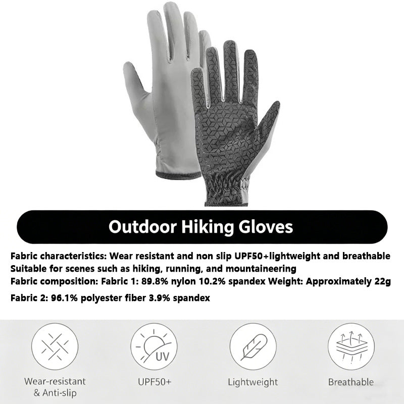Lightweight Anti Slip UV Protection Gloves