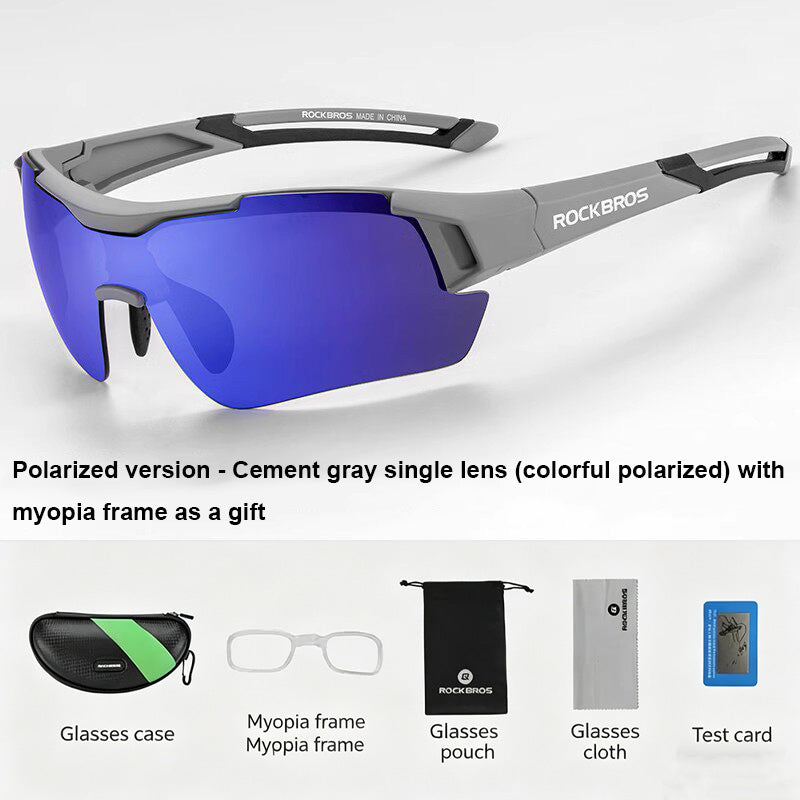 ROCKBROS Polarized / Photochromic Cycling Sunglasses