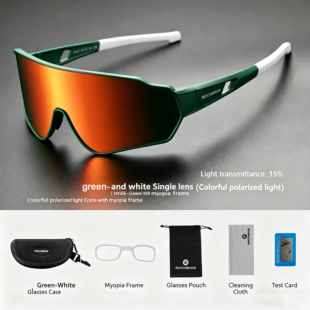 ROCKBROS Photochromic Polarized Cycling Sunglasses