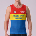 Panasonic SPORTLIFE Cycling Vests