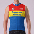 Panasonic SPORTLIFE Sleeveless Cycling Jersey