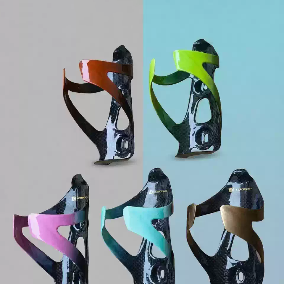 KAPVOE Gloss Color‑Accent Carbon Bottle Cage