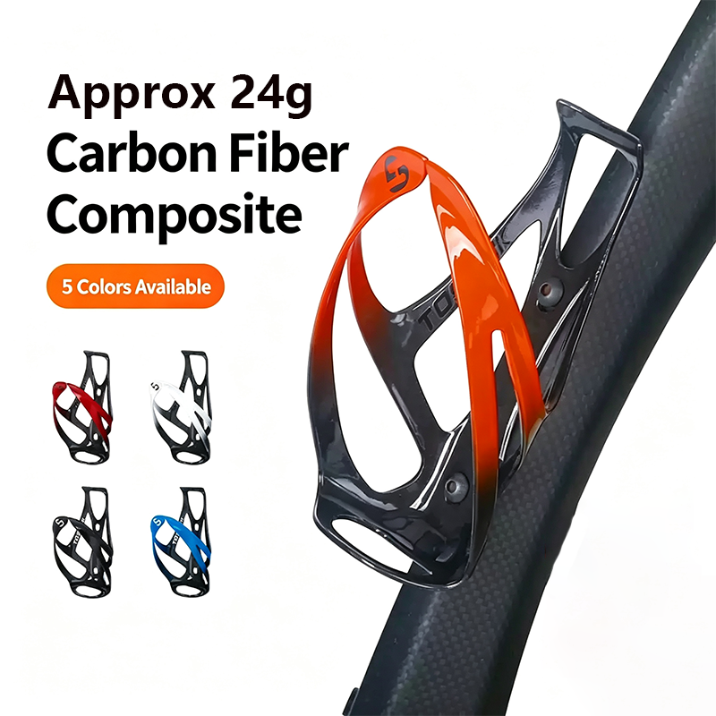 Race‑Style Carbon Composite Bottle Cage Multi‑Colour