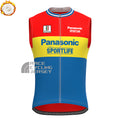 Panasonic SPORTLIFE Fleece Sleeveless Cycling Jersey