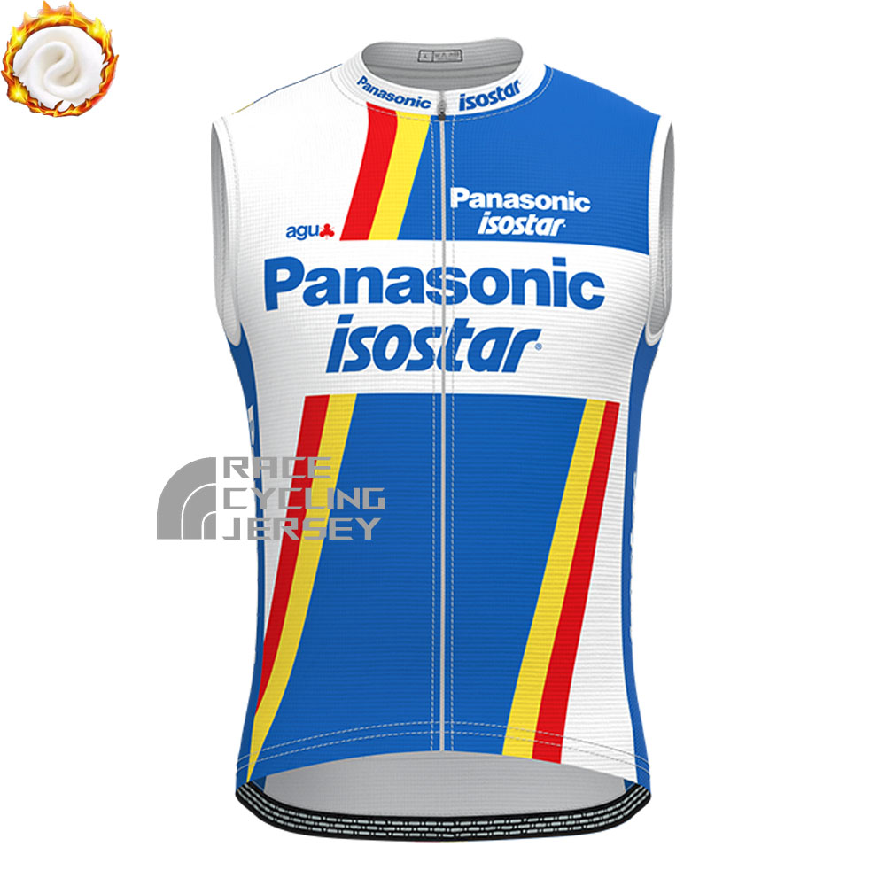 1990 Panasonic Isostar Fleece Sleeveless Cycling Jersey