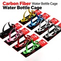 Astacon Vibrant 8‑Color Carbon Water Bottle Cage